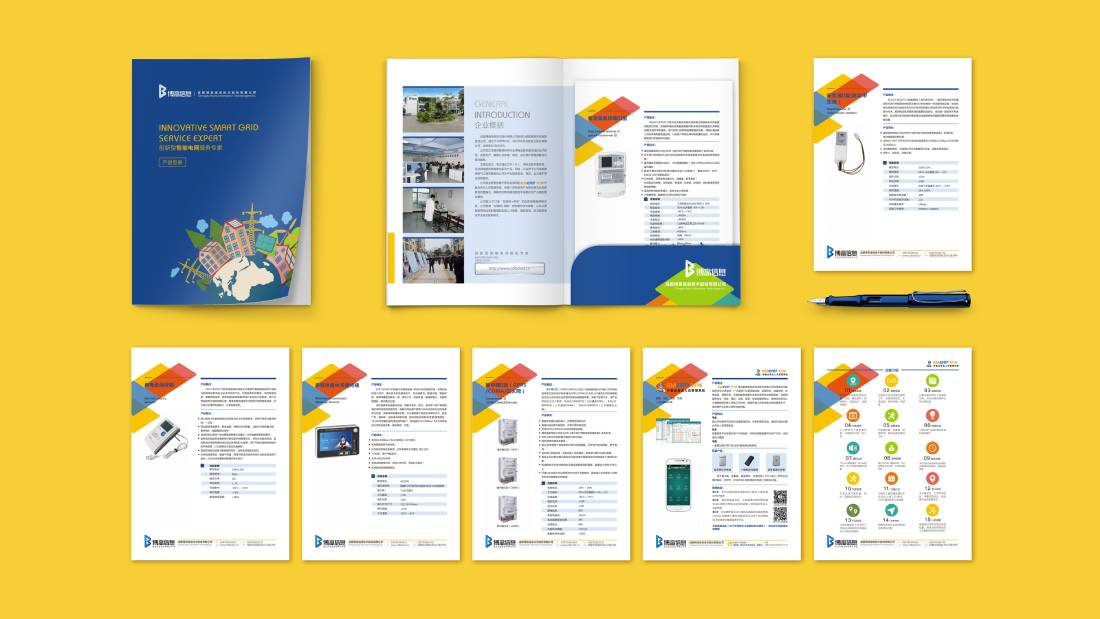 金川区画册设计谈品牌建设