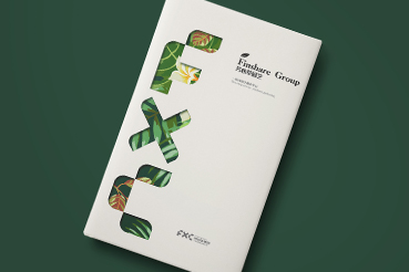 金川区样本册设计：以系统呈现，筑牢城市产业的坚实根基